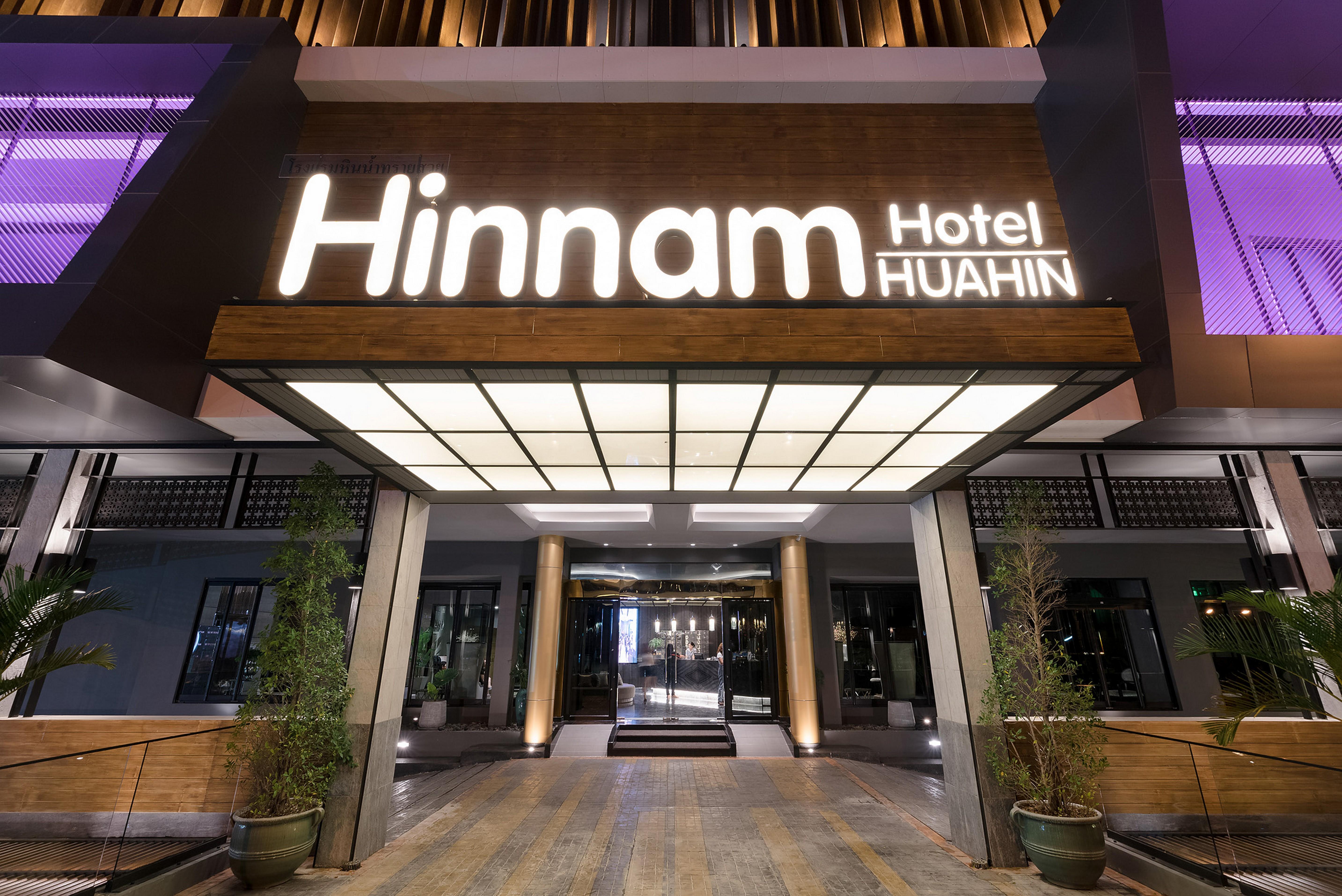 Hinn Namm Hotel Hua Hin Luaran gambar